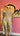Golden Glow Two-Piece Set